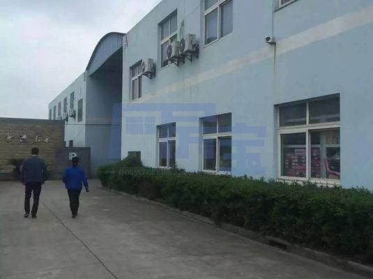 闵行区景联路jrs超清直播_极速体育手机版_极速吧体育出租