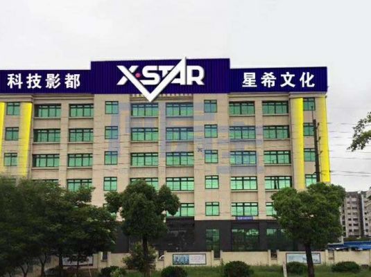 松江区北松公路jrs超清直播_极速体育手机版_极速吧体育出租